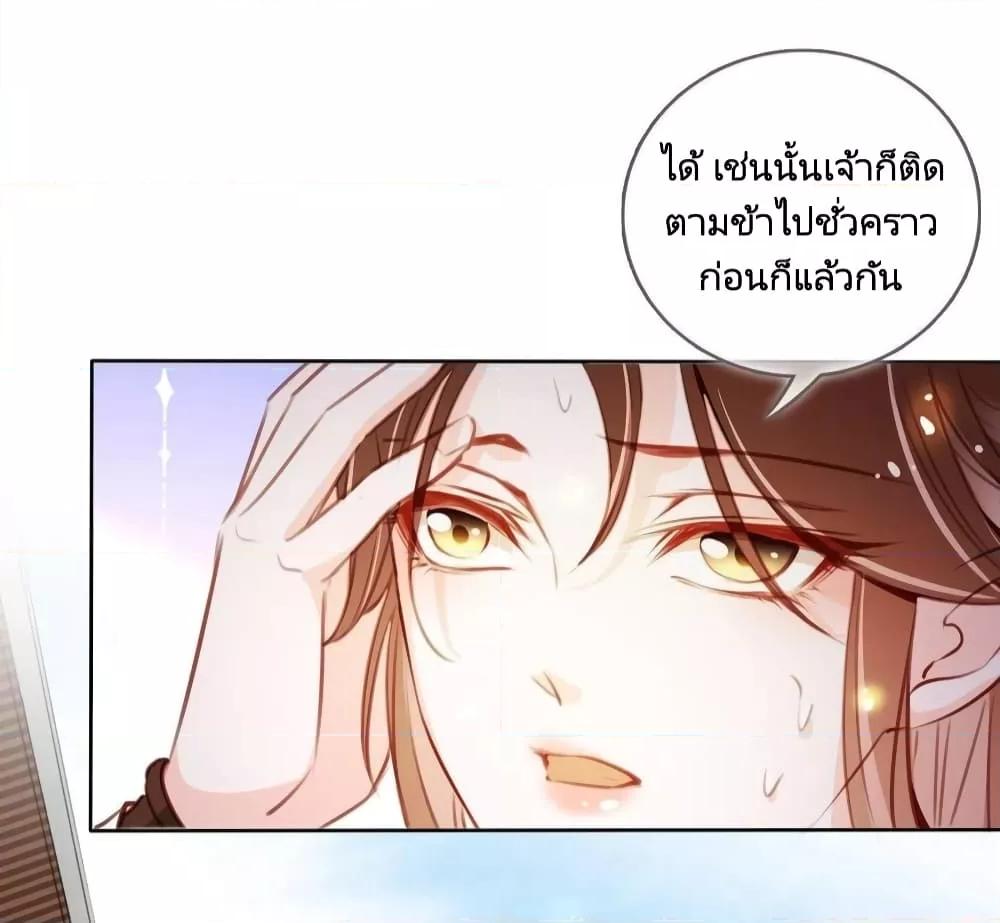 Manga-lc-com อ่านมังงะ อ่านการ์ตูน ออนไลน์ ฟรี SheBecamethe ตอนที่ 1 2 3 4 5 6 7 8 9 10 11 12 13 14 ฟรี ไม่มีโฆษณา Manga-lc - อ่าน มังงะ อ่าน การ์ตูน ออนไลน์ อ่านมังงะ ฟรี