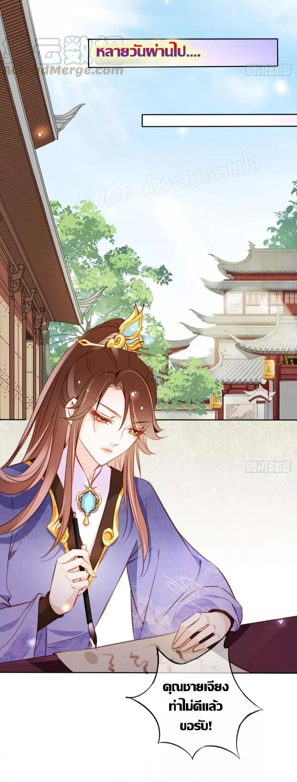 Manga-lc-com อ่านมังงะ อ่านการ์ตูน ออนไลน์ ฟรี SheBecamethe ตอนที่ 1 2 3 4 5 6 7 8 9 10 11 12 13 14 ฟรี ไม่มีโฆษณา Manga-lc - อ่าน มังงะ อ่าน การ์ตูน ออนไลน์ อ่านมังงะ ฟรี