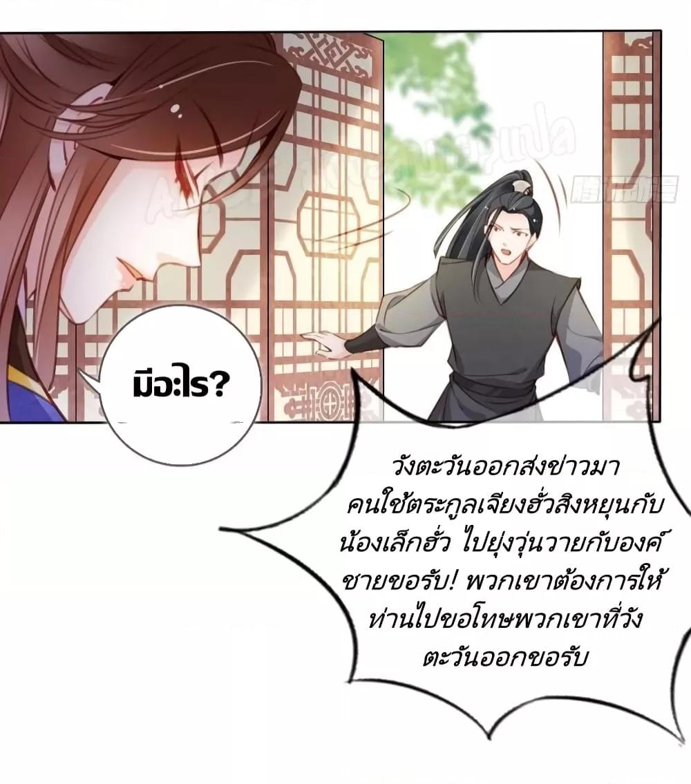 Manga-lc-com อ่านมังงะ อ่านการ์ตูน ออนไลน์ ฟรี SheBecamethe ตอนที่ 1 2 3 4 5 6 7 8 9 10 11 12 13 14 ฟรี ไม่มีโฆษณา Manga-lc - อ่าน มังงะ อ่าน การ์ตูน ออนไลน์ อ่านมังงะ ฟรี