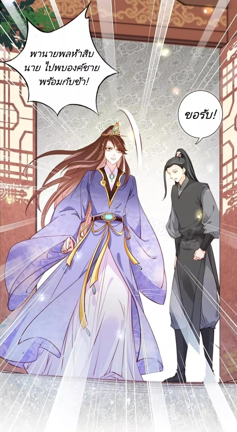 Manga-lc-com อ่านมังงะ อ่านการ์ตูน ออนไลน์ ฟรี SheBecamethe ตอนที่ 1 2 3 4 5 6 7 8 9 10 11 12 13 14 ฟรี ไม่มีโฆษณา Manga-lc - อ่าน มังงะ อ่าน การ์ตูน ออนไลน์ อ่านมังงะ ฟรี