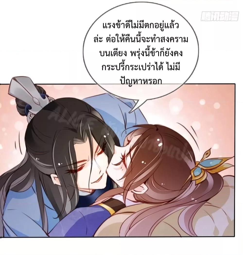 Manga-lc-com อ่านมังงะ อ่านการ์ตูน ออนไลน์ ฟรี SheBecamethe ตอนที่ 1 2 3 4 5 6 7 8 9 10 11 12 13 14 ฟรี ไม่มีโฆษณา Manga-lc - อ่าน มังงะ อ่าน การ์ตูน ออนไลน์ อ่านมังงะ ฟรี