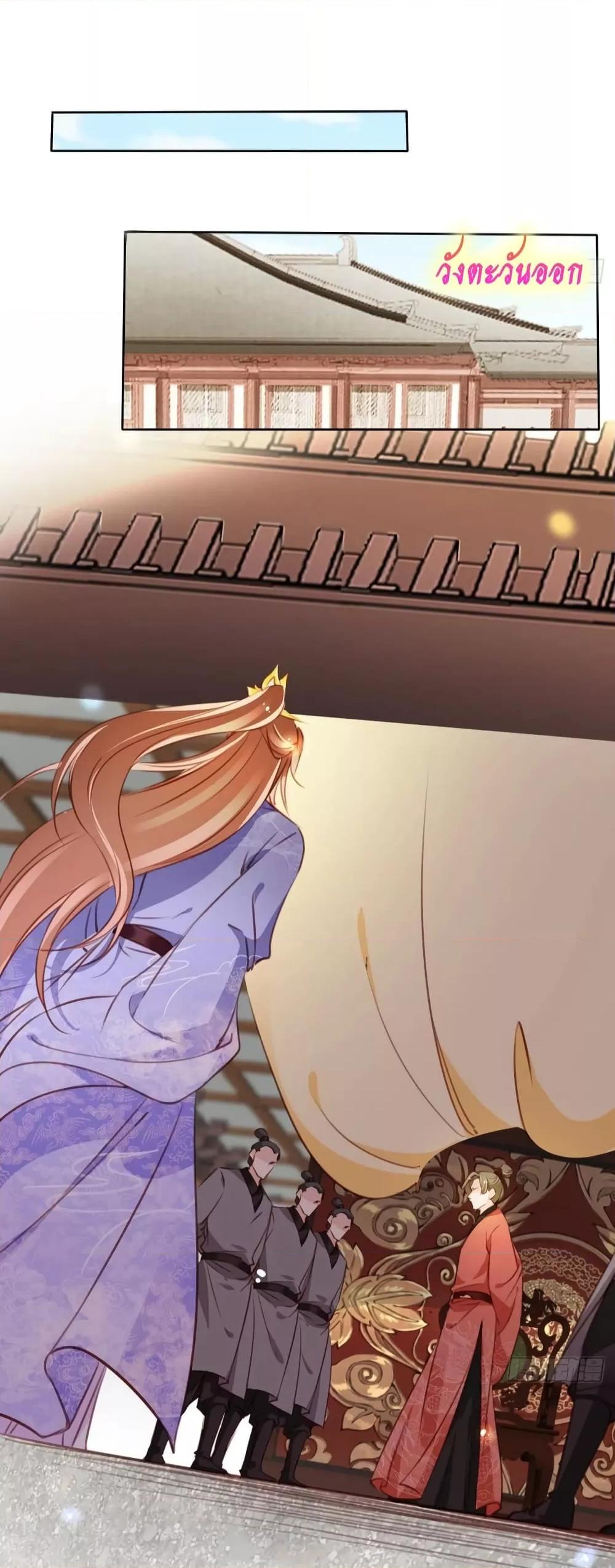 Manga-lc-com อ่านมังงะ อ่านการ์ตูน ออนไลน์ ฟรี SheBecamethe ตอนที่ 1 2 3 4 5 6 7 8 9 10 11 12 13 14 ฟรี ไม่มีโฆษณา Manga-lc - อ่าน มังงะ อ่าน การ์ตูน ออนไลน์ อ่านมังงะ ฟรี