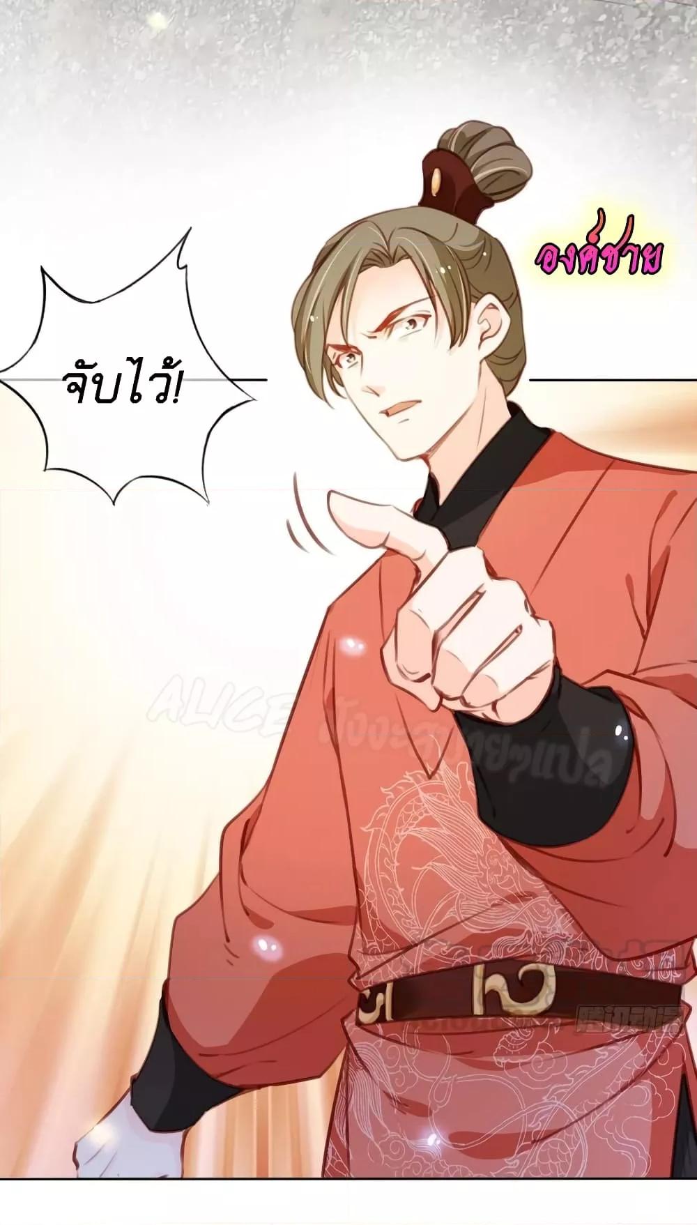 Manga-lc-com อ่านมังงะ อ่านการ์ตูน ออนไลน์ ฟรี SheBecamethe ตอนที่ 1 2 3 4 5 6 7 8 9 10 11 12 13 14 ฟรี ไม่มีโฆษณา Manga-lc - อ่าน มังงะ อ่าน การ์ตูน ออนไลน์ อ่านมังงะ ฟรี