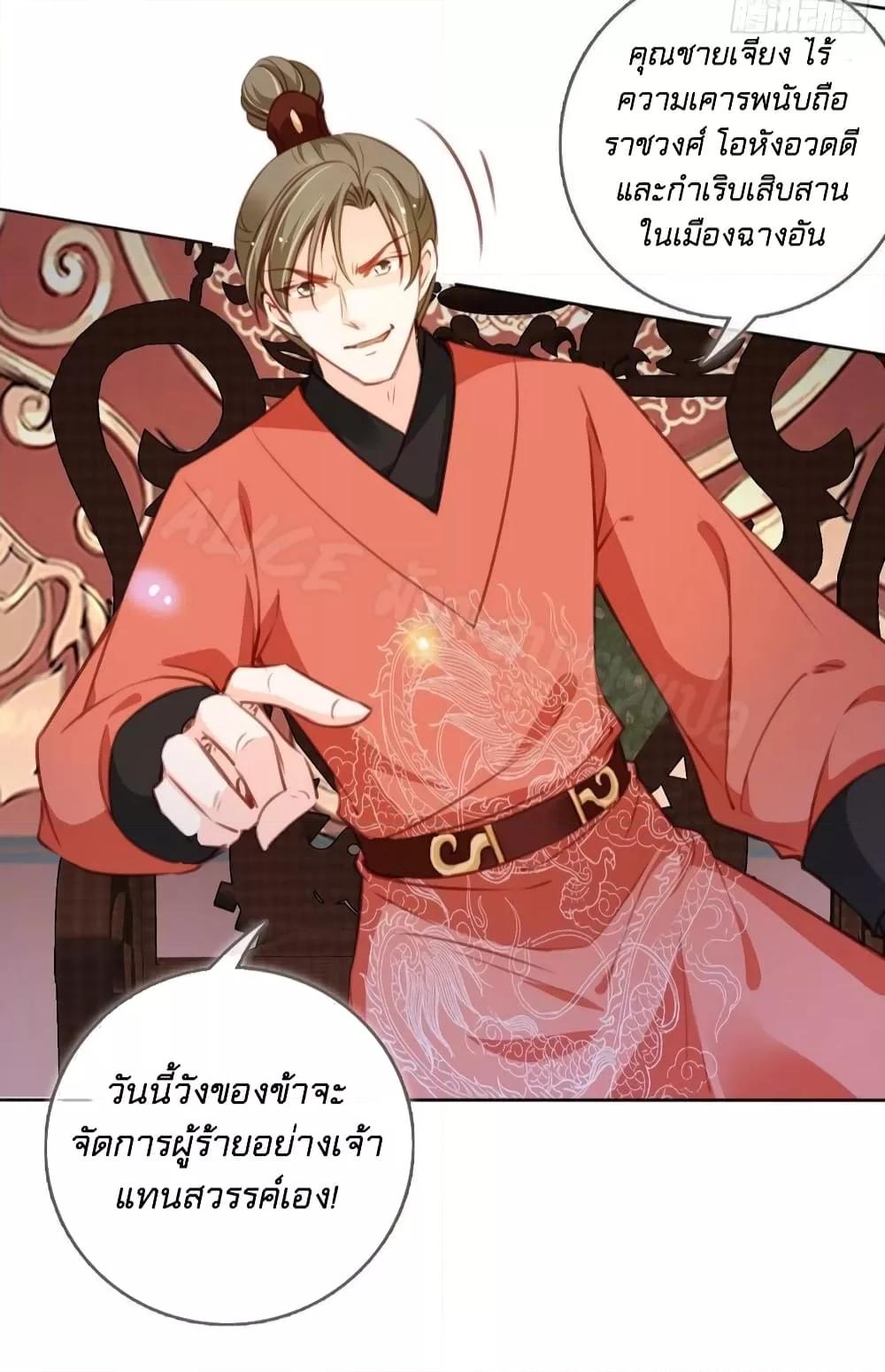 Manga-lc-com อ่านมังงะ อ่านการ์ตูน ออนไลน์ ฟรี SheBecamethe ตอนที่ 1 2 3 4 5 6 7 8 9 10 11 12 13 14 ฟรี ไม่มีโฆษณา Manga-lc - อ่าน มังงะ อ่าน การ์ตูน ออนไลน์ อ่านมังงะ ฟรี