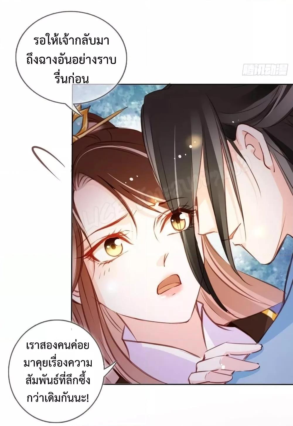 Manga-lc-com อ่านมังงะ อ่านการ์ตูน ออนไลน์ ฟรี SheBecamethe ตอนที่ 1 2 3 4 5 6 7 8 9 10 11 12 13 14 ฟรี ไม่มีโฆษณา Manga-lc - อ่าน มังงะ อ่าน การ์ตูน ออนไลน์ อ่านมังงะ ฟรี