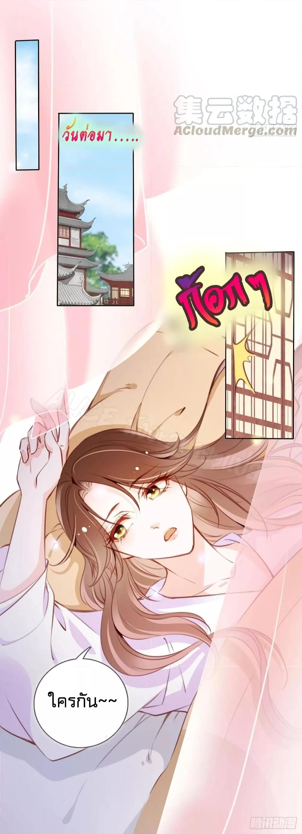 Manga-lc-com อ่านมังงะ อ่านการ์ตูน ออนไลน์ ฟรี SheBecamethe ตอนที่ 1 2 3 4 5 6 7 8 9 10 11 12 13 14 ฟรี ไม่มีโฆษณา Manga-lc - อ่าน มังงะ อ่าน การ์ตูน ออนไลน์ อ่านมังงะ ฟรี