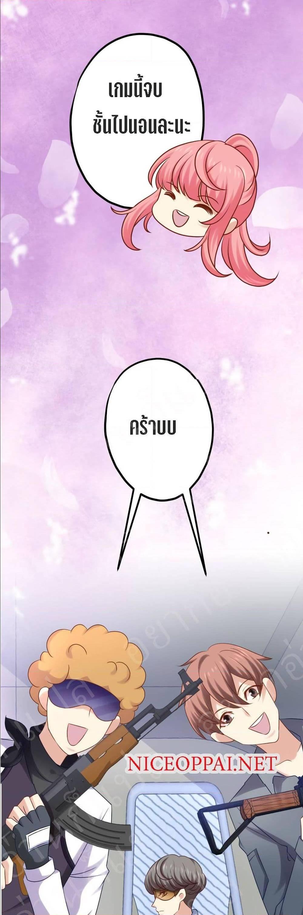 Manga-lc-com อ่านมังงะ อ่านการ์ตูน ออนไลน์ ฟรี My Beautiful Time With You ตอนที่ 1 2 3 4 5 6 7 8 9 10 11 12 13 14 ฟรี ไม่มีโฆษณา Manga-lc - อ่าน มังงะ อ่าน การ์ตูน ออนไลน์ อ่านมังงะ ฟรี