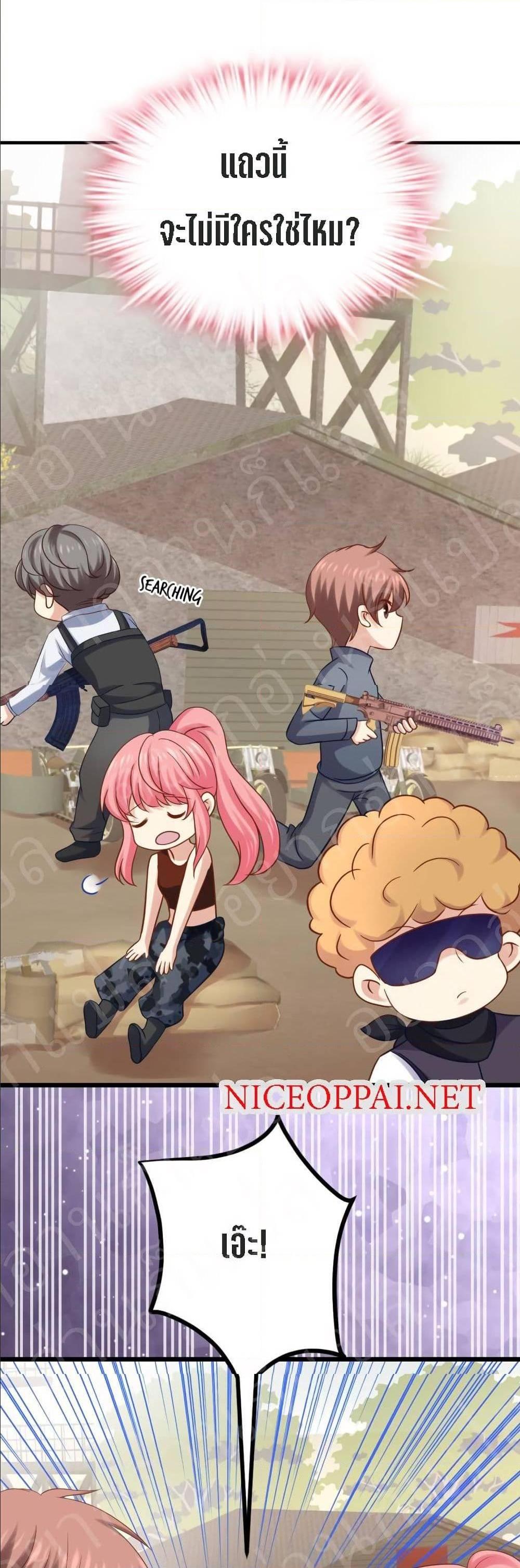 Manga-lc-com อ่านมังงะ อ่านการ์ตูน ออนไลน์ ฟรี My Beautiful Time With You ตอนที่ 1 2 3 4 5 6 7 8 9 10 11 12 13 14 ฟรี ไม่มีโฆษณา Manga-lc - อ่าน มังงะ อ่าน การ์ตูน ออนไลน์ อ่านมังงะ ฟรี