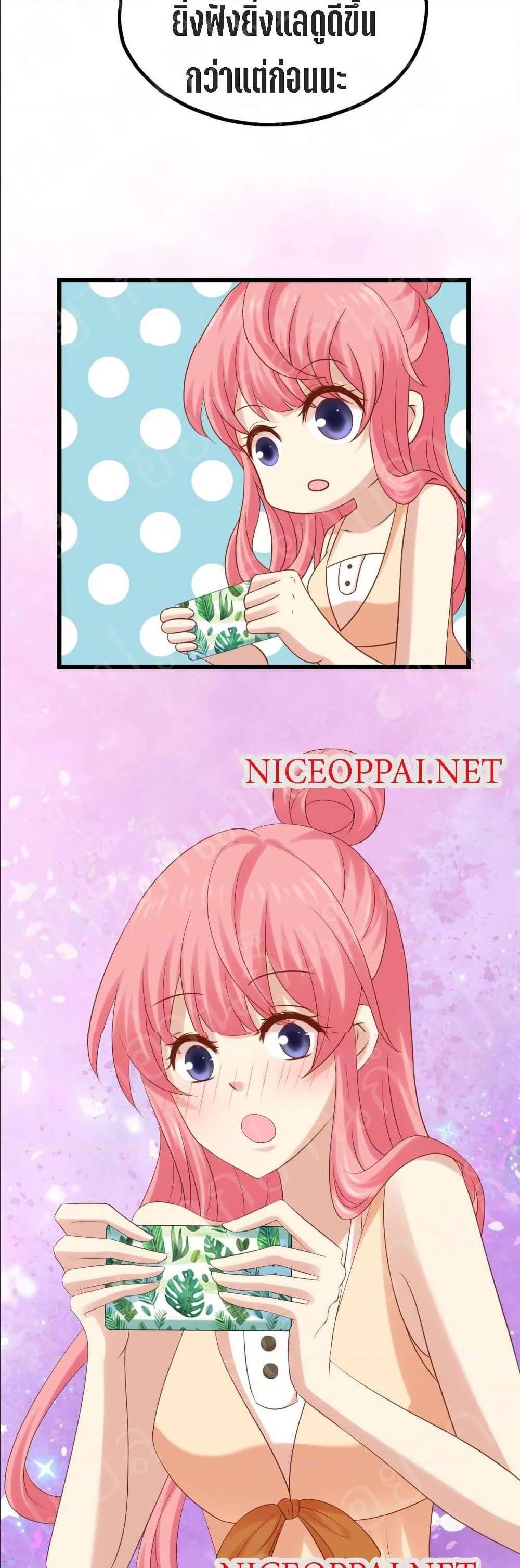 Manga-lc-com อ่านมังงะ อ่านการ์ตูน ออนไลน์ ฟรี My Beautiful Time With You ตอนที่ 1 2 3 4 5 6 7 8 9 10 11 12 13 14 ฟรี ไม่มีโฆษณา Manga-lc - อ่าน มังงะ อ่าน การ์ตูน ออนไลน์ อ่านมังงะ ฟรี