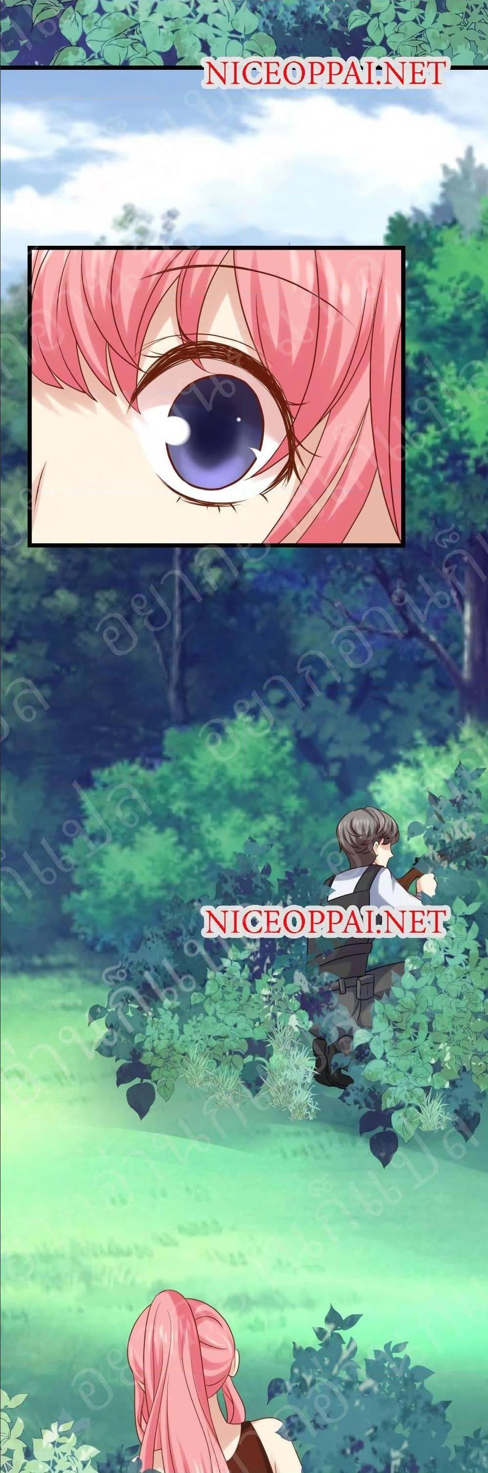 Manga-lc-com อ่านมังงะ อ่านการ์ตูน ออนไลน์ ฟรี My Beautiful Time With You ตอนที่ 1 2 3 4 5 6 7 8 9 10 11 12 13 14 ฟรี ไม่มีโฆษณา Manga-lc - อ่าน มังงะ อ่าน การ์ตูน ออนไลน์ อ่านมังงะ ฟรี