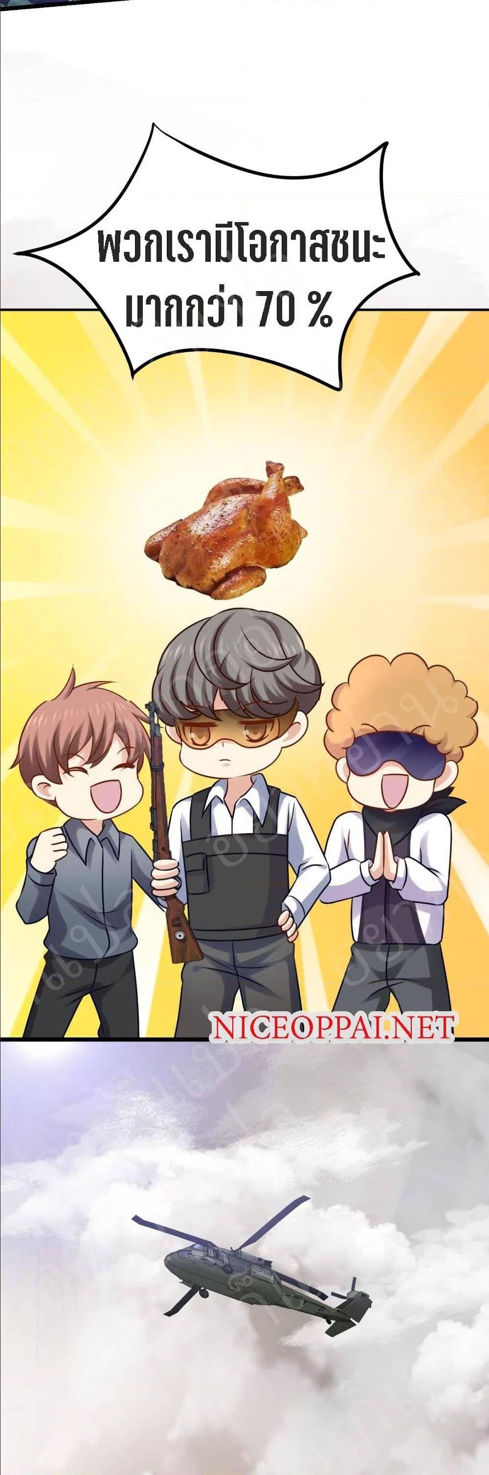 Manga-lc-com อ่านมังงะ อ่านการ์ตูน ออนไลน์ ฟรี My Beautiful Time With You ตอนที่ 1 2 3 4 5 6 7 8 9 10 11 12 13 14 ฟรี ไม่มีโฆษณา Manga-lc - อ่าน มังงะ อ่าน การ์ตูน ออนไลน์ อ่านมังงะ ฟรี