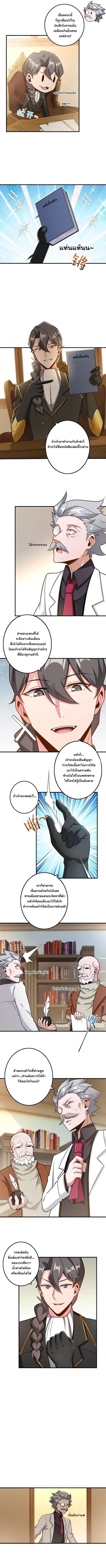 Manga-lc-com อ่านมังงะ อ่านการ์ตูน ออนไลน์ ฟรี Release That Witch ตอนที่ 1 2 3 4 5 6 7 8 9 10 11 12 13 14 ฟรี ไม่มีโฆษณา Manga-lc - อ่าน มังงะ อ่าน การ์ตูน ออนไลน์ อ่านมังงะ ฟรี