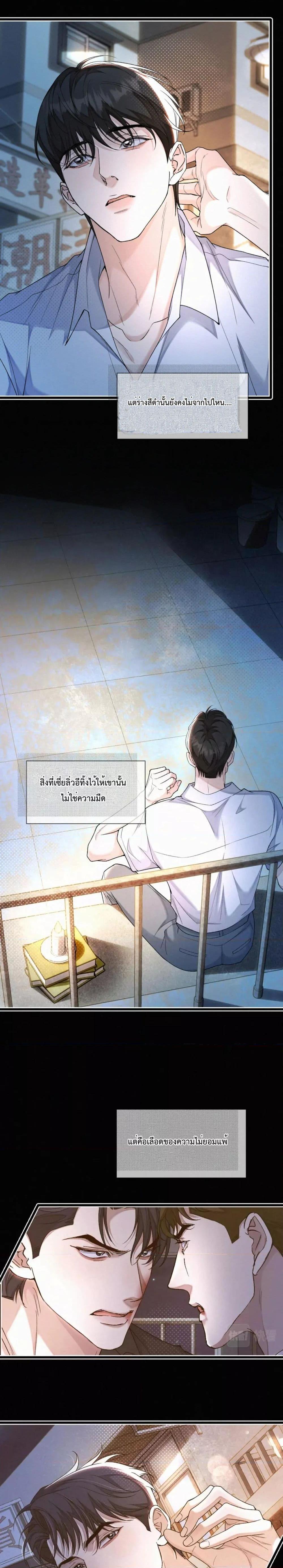 Manga-lc-com อ่านมังงะ อ่านการ์ตูน ออนไลน์ ฟรี Sammy’s Children’s Day – วันเด็กของลิ่วอีในชั้นมอต้น ตอนที่ 1 2 3 4 5 6 7 8 9 10 11 12 13 14 ฟรี ไม่มีโฆษณา Manga-lc - อ่าน มังงะ อ่าน การ์ตูน ออนไลน์ อ่านมังงะ ฟรี