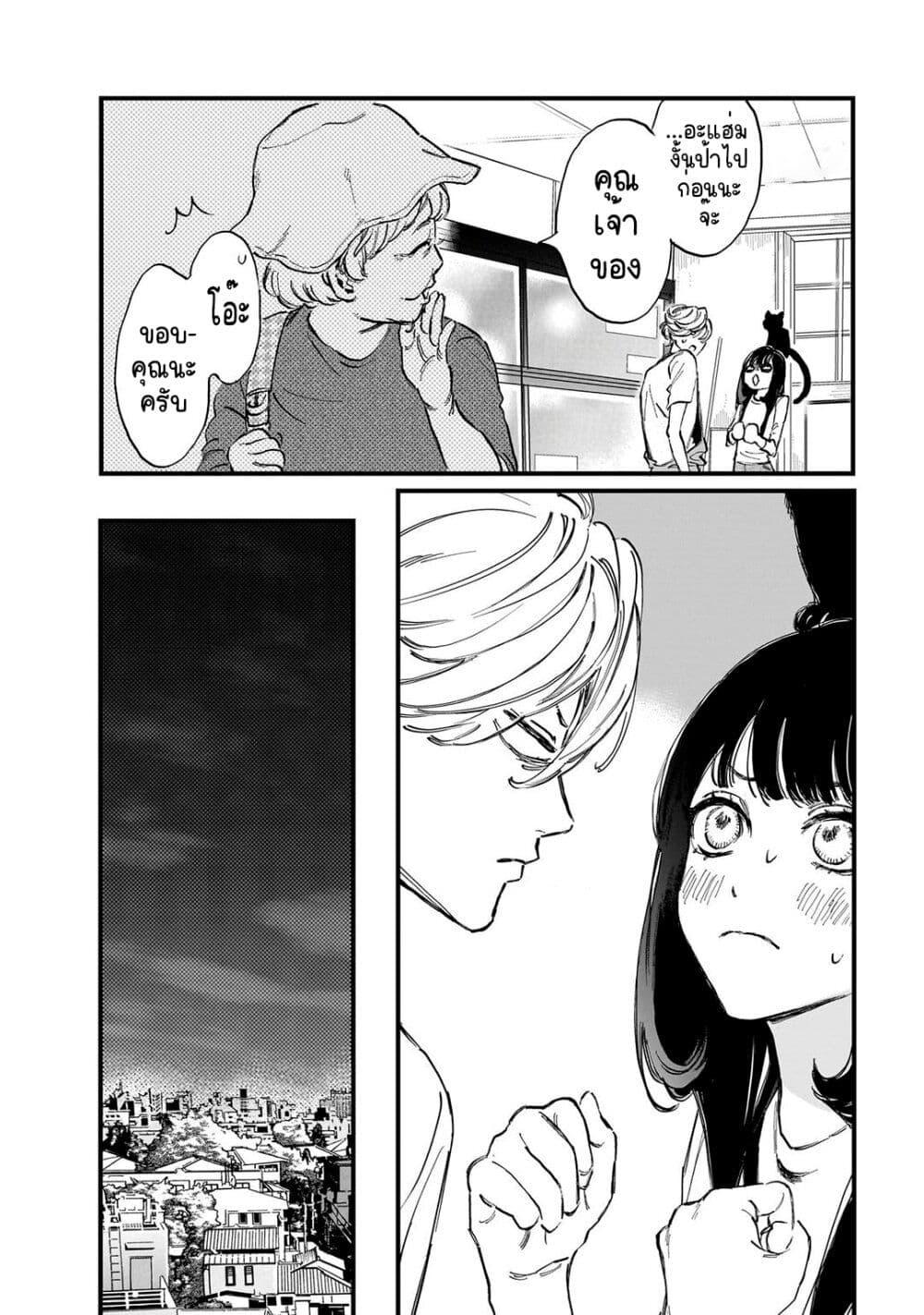 Manga-lc-com อ่านมังงะ อ่านการ์ตูน ออนไลน์ ฟรี Kingyoya-san no Karisome Fuufu ตอนที่ 1 2 3 4 5 6 7 8 9 10 11 12 13 14 ฟรี ไม่มีโฆษณา Manga-lc - อ่าน มังงะ อ่าน การ์ตูน ออนไลน์ อ่านมังงะ ฟรี