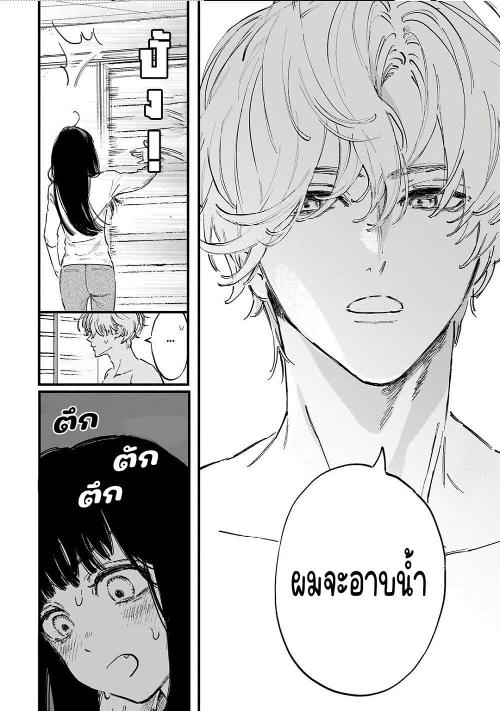 Manga-lc-com อ่านมังงะ อ่านการ์ตูน ออนไลน์ ฟรี Kingyoya-san no Karisome Fuufu ตอนที่ 1 2 3 4 5 6 7 8 9 10 11 12 13 14 ฟรี ไม่มีโฆษณา Manga-lc - อ่าน มังงะ อ่าน การ์ตูน ออนไลน์ อ่านมังงะ ฟรี