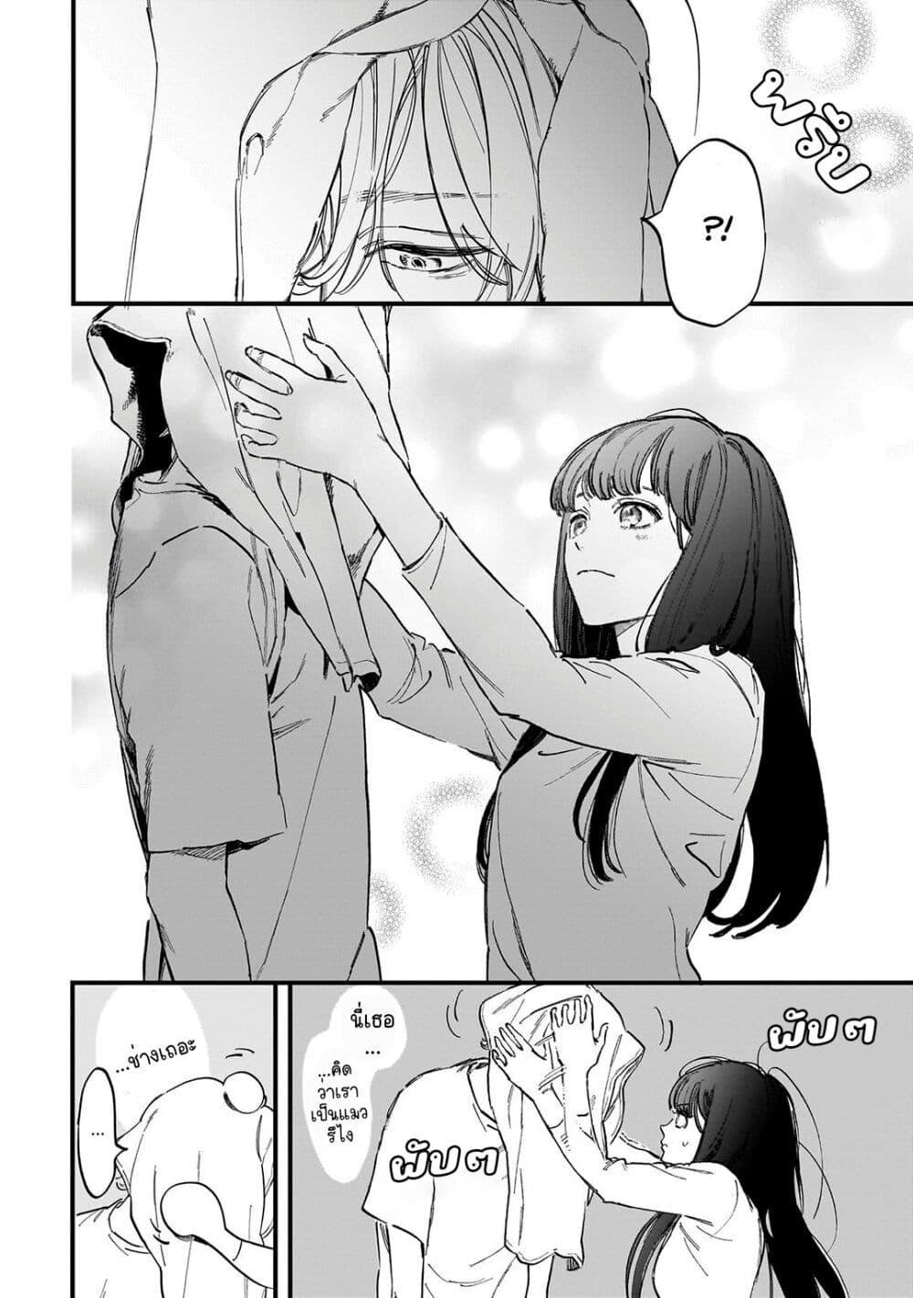 Manga-lc-com อ่านมังงะ อ่านการ์ตูน ออนไลน์ ฟรี Kingyoya-san no Karisome Fuufu ตอนที่ 1 2 3 4 5 6 7 8 9 10 11 12 13 14 ฟรี ไม่มีโฆษณา Manga-lc - อ่าน มังงะ อ่าน การ์ตูน ออนไลน์ อ่านมังงะ ฟรี