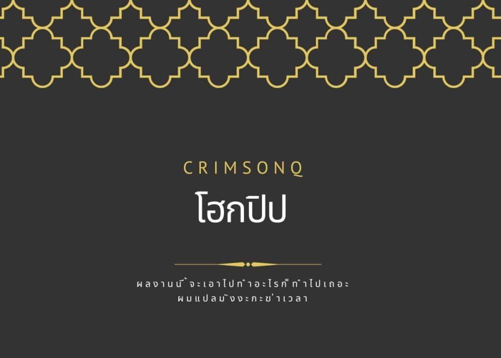 Manga-lc-com อ่านมังงะ อ่านการ์ตูน ออนไลน์ ฟรี Kingyoya-san no Karisome Fuufu ตอนที่ 1 2 3 4 5 6 7 8 9 10 11 12 13 14 ฟรี ไม่มีโฆษณา Manga-lc - อ่าน มังงะ อ่าน การ์ตูน ออนไลน์ อ่านมังงะ ฟรี