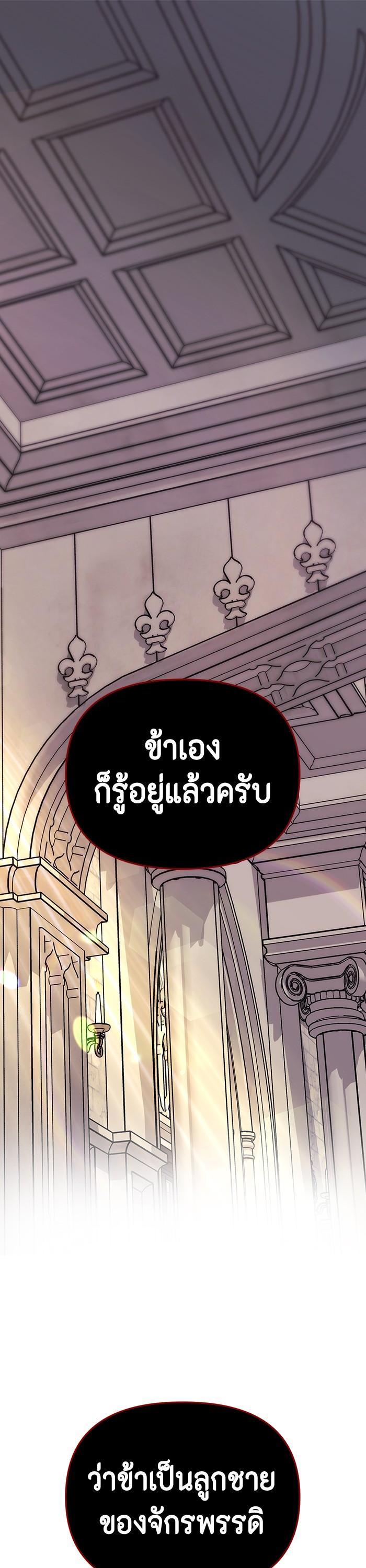 Manga-lc-com อ่านมังงะ อ่านการ์ตูน ออนไลน์ ฟรี I Tamed My Ex-Husband’s Mad Dog ตอนที่ 1 2 3 4 5 6 7 8 9 10 11 12 13 14 ฟรี ไม่มีโฆษณา Manga-lc - อ่าน มังงะ อ่าน การ์ตูน ออนไลน์ อ่านมังงะ ฟรี