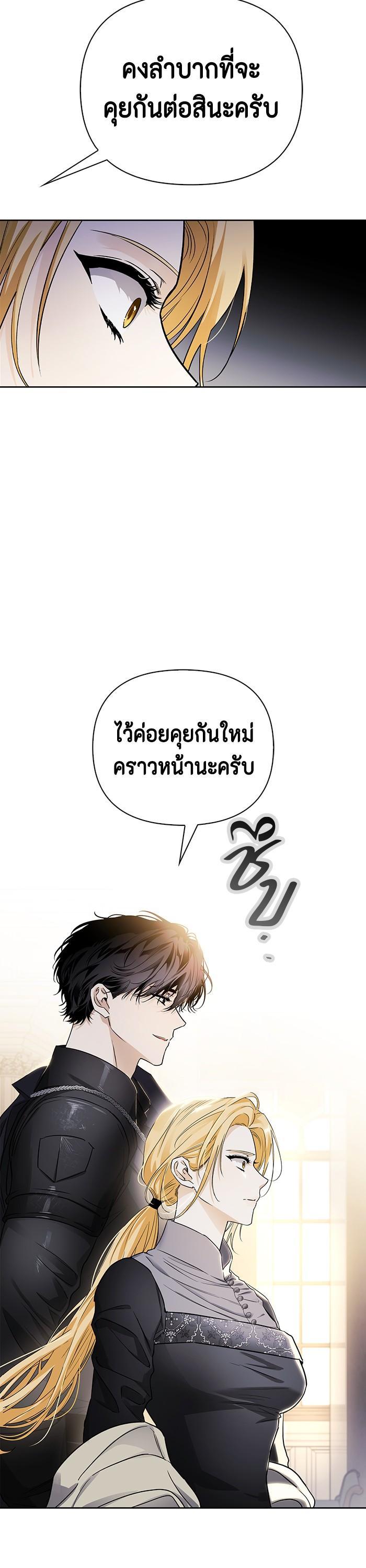 Manga-lc-com อ่านมังงะ อ่านการ์ตูน ออนไลน์ ฟรี I Tamed My Ex-Husband’s Mad Dog ตอนที่ 1 2 3 4 5 6 7 8 9 10 11 12 13 14 ฟรี ไม่มีโฆษณา Manga-lc - อ่าน มังงะ อ่าน การ์ตูน ออนไลน์ อ่านมังงะ ฟรี