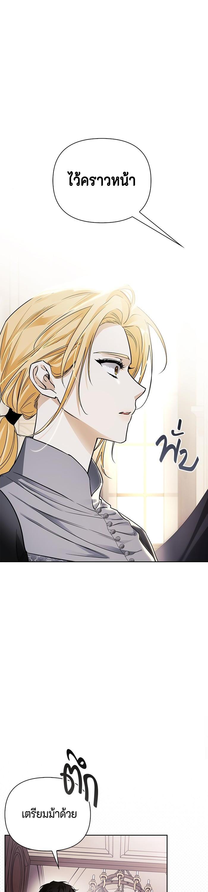 Manga-lc-com อ่านมังงะ อ่านการ์ตูน ออนไลน์ ฟรี I Tamed My Ex-Husband’s Mad Dog ตอนที่ 1 2 3 4 5 6 7 8 9 10 11 12 13 14 ฟรี ไม่มีโฆษณา Manga-lc - อ่าน มังงะ อ่าน การ์ตูน ออนไลน์ อ่านมังงะ ฟรี