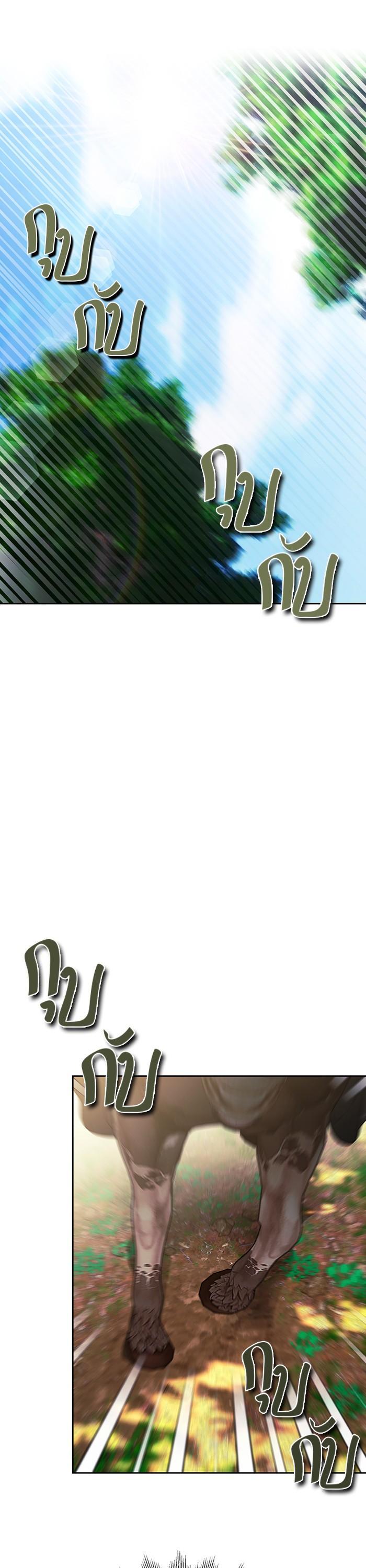 Manga-lc-com อ่านมังงะ อ่านการ์ตูน ออนไลน์ ฟรี I Tamed My Ex-Husband’s Mad Dog ตอนที่ 1 2 3 4 5 6 7 8 9 10 11 12 13 14 ฟรี ไม่มีโฆษณา Manga-lc - อ่าน มังงะ อ่าน การ์ตูน ออนไลน์ อ่านมังงะ ฟรี