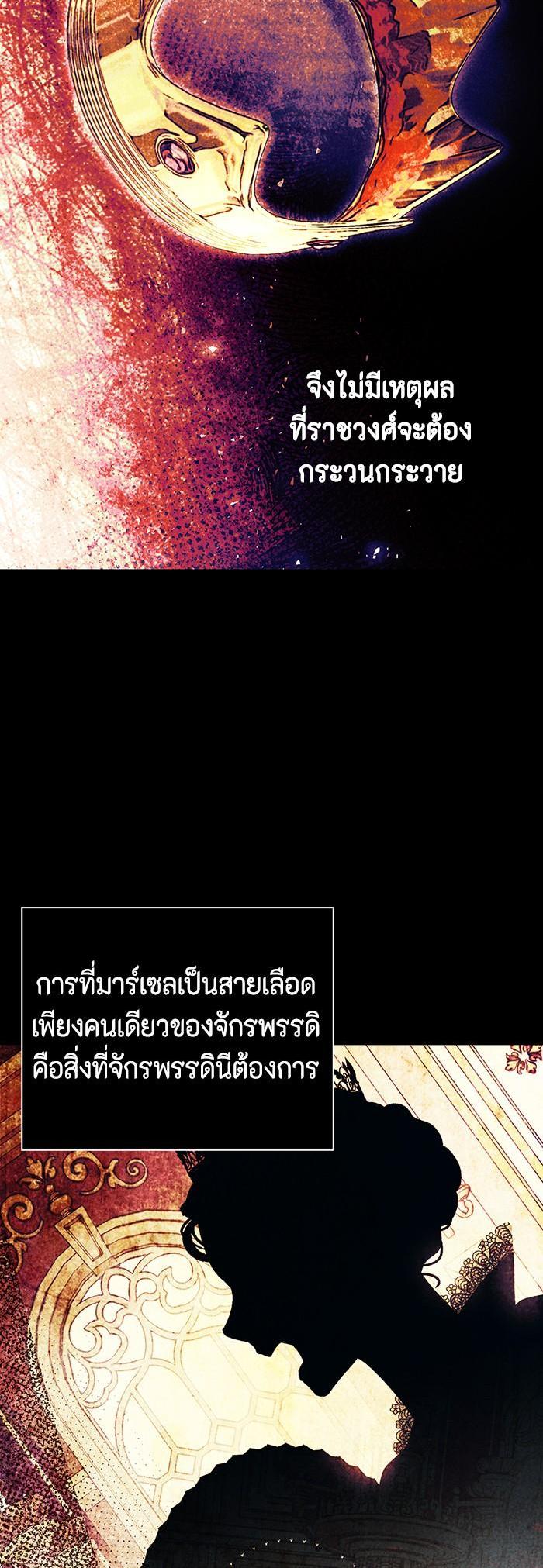 Manga-lc-com อ่านมังงะ อ่านการ์ตูน ออนไลน์ ฟรี I Tamed My Ex-Husband’s Mad Dog ตอนที่ 1 2 3 4 5 6 7 8 9 10 11 12 13 14 ฟรี ไม่มีโฆษณา Manga-lc - อ่าน มังงะ อ่าน การ์ตูน ออนไลน์ อ่านมังงะ ฟรี