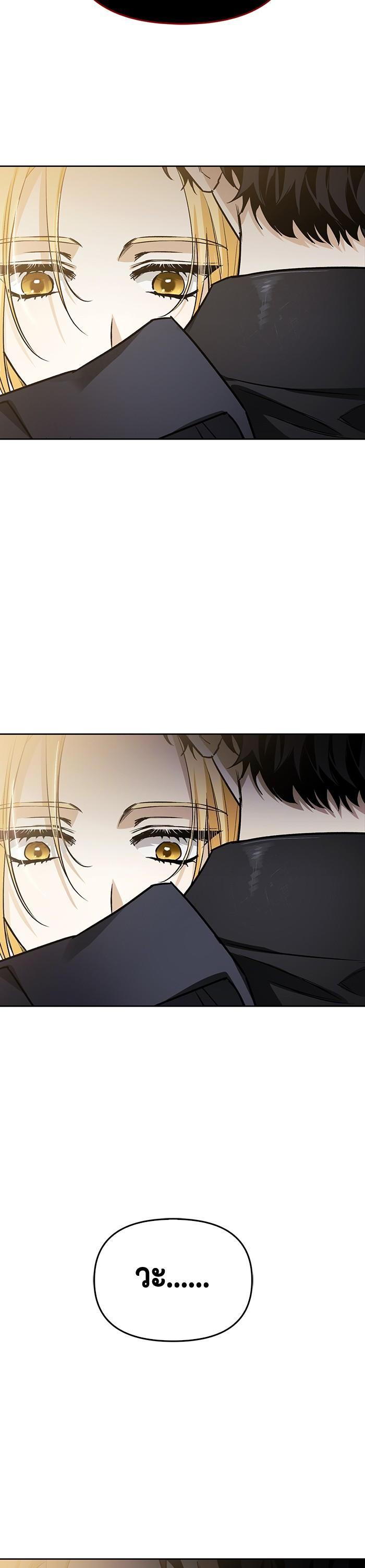 Manga-lc-com อ่านมังงะ อ่านการ์ตูน ออนไลน์ ฟรี I Tamed My Ex-Husband’s Mad Dog ตอนที่ 1 2 3 4 5 6 7 8 9 10 11 12 13 14 ฟรี ไม่มีโฆษณา Manga-lc - อ่าน มังงะ อ่าน การ์ตูน ออนไลน์ อ่านมังงะ ฟรี