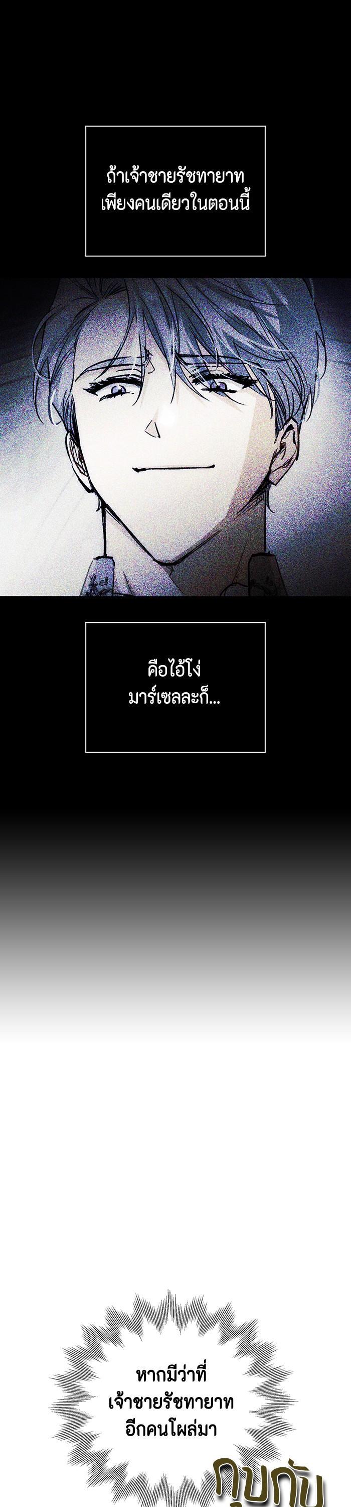 Manga-lc-com อ่านมังงะ อ่านการ์ตูน ออนไลน์ ฟรี I Tamed My Ex-Husband’s Mad Dog ตอนที่ 1 2 3 4 5 6 7 8 9 10 11 12 13 14 ฟรี ไม่มีโฆษณา Manga-lc - อ่าน มังงะ อ่าน การ์ตูน ออนไลน์ อ่านมังงะ ฟรี