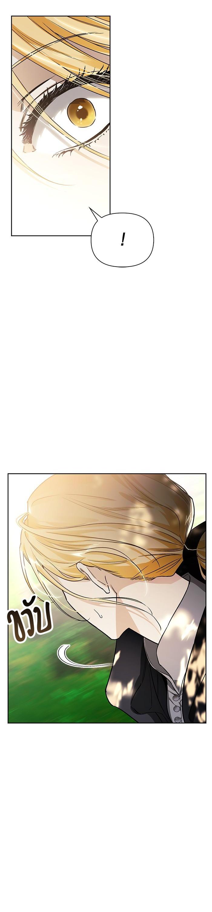 Manga-lc-com อ่านมังงะ อ่านการ์ตูน ออนไลน์ ฟรี I Tamed My Ex-Husband’s Mad Dog ตอนที่ 1 2 3 4 5 6 7 8 9 10 11 12 13 14 ฟรี ไม่มีโฆษณา Manga-lc - อ่าน มังงะ อ่าน การ์ตูน ออนไลน์ อ่านมังงะ ฟรี