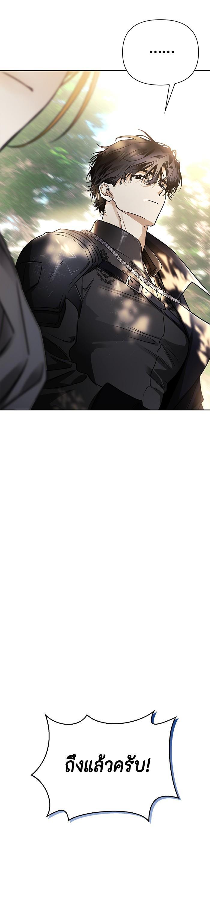 Manga-lc-com อ่านมังงะ อ่านการ์ตูน ออนไลน์ ฟรี I Tamed My Ex-Husband’s Mad Dog ตอนที่ 1 2 3 4 5 6 7 8 9 10 11 12 13 14 ฟรี ไม่มีโฆษณา Manga-lc - อ่าน มังงะ อ่าน การ์ตูน ออนไลน์ อ่านมังงะ ฟรี