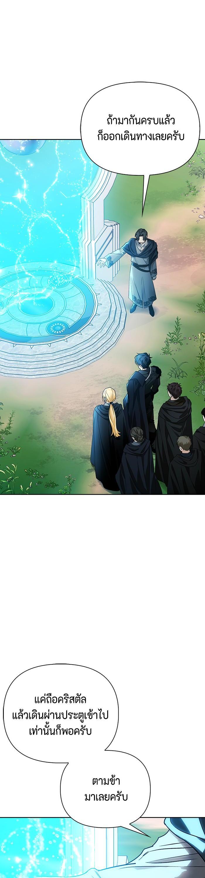 Manga-lc-com อ่านมังงะ อ่านการ์ตูน ออนไลน์ ฟรี I Tamed My Ex-Husband’s Mad Dog ตอนที่ 1 2 3 4 5 6 7 8 9 10 11 12 13 14 ฟรี ไม่มีโฆษณา Manga-lc - อ่าน มังงะ อ่าน การ์ตูน ออนไลน์ อ่านมังงะ ฟรี