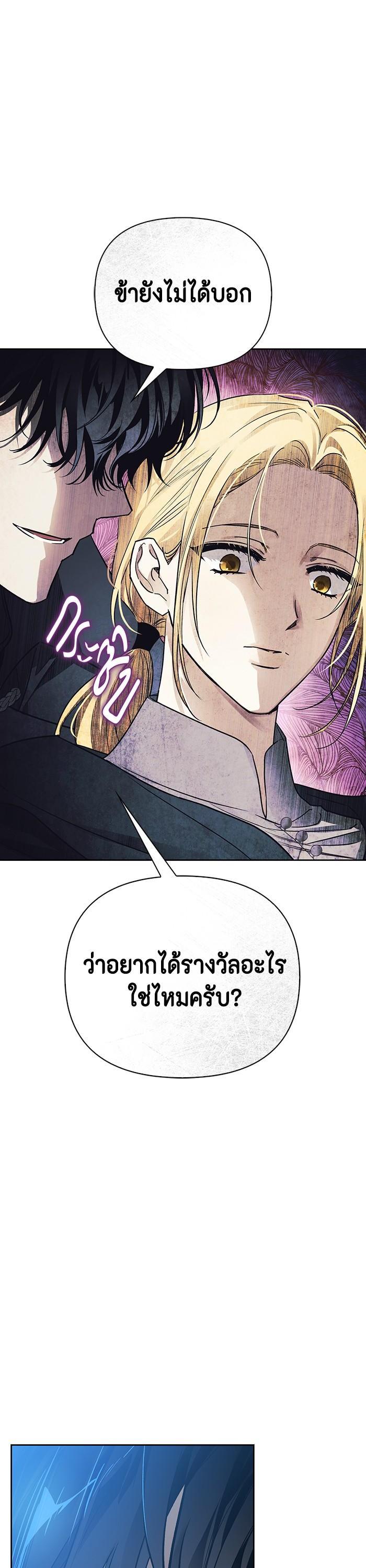 Manga-lc-com อ่านมังงะ อ่านการ์ตูน ออนไลน์ ฟรี I Tamed My Ex-Husband’s Mad Dog ตอนที่ 1 2 3 4 5 6 7 8 9 10 11 12 13 14 ฟรี ไม่มีโฆษณา Manga-lc - อ่าน มังงะ อ่าน การ์ตูน ออนไลน์ อ่านมังงะ ฟรี