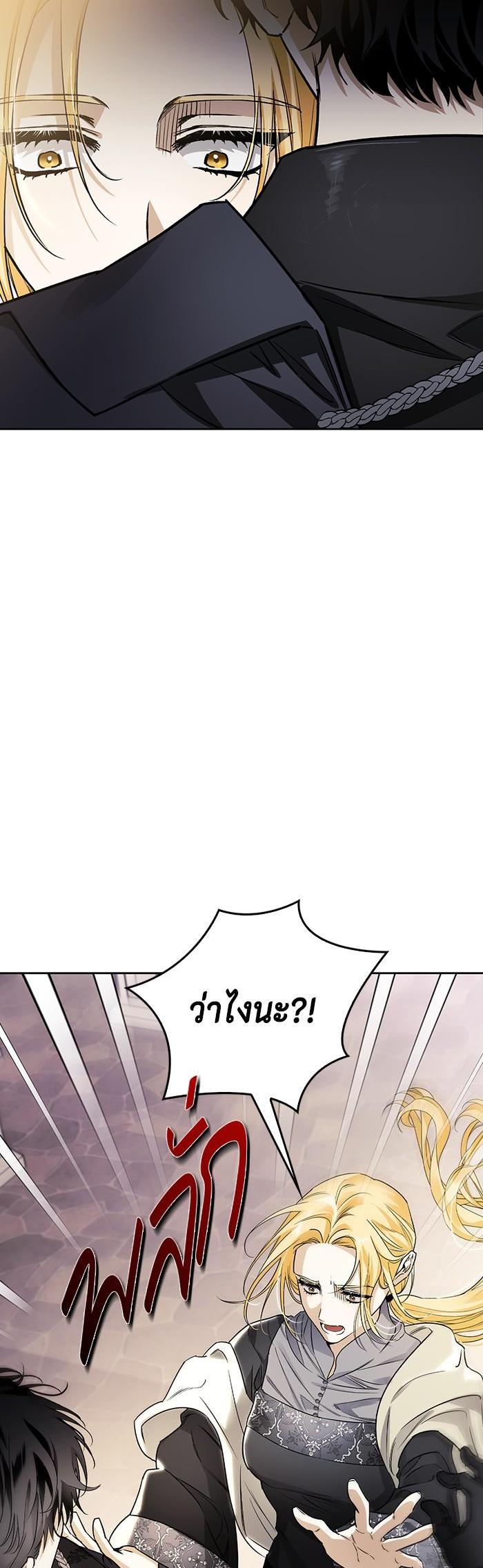 Manga-lc-com อ่านมังงะ อ่านการ์ตูน ออนไลน์ ฟรี I Tamed My Ex-Husband’s Mad Dog ตอนที่ 1 2 3 4 5 6 7 8 9 10 11 12 13 14 ฟรี ไม่มีโฆษณา Manga-lc - อ่าน มังงะ อ่าน การ์ตูน ออนไลน์ อ่านมังงะ ฟรี