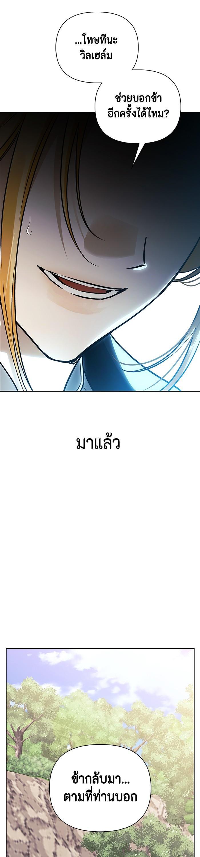 Manga-lc-com อ่านมังงะ อ่านการ์ตูน ออนไลน์ ฟรี I Tamed My Ex-Husband’s Mad Dog ตอนที่ 1 2 3 4 5 6 7 8 9 10 11 12 13 14 ฟรี ไม่มีโฆษณา Manga-lc - อ่าน มังงะ อ่าน การ์ตูน ออนไลน์ อ่านมังงะ ฟรี