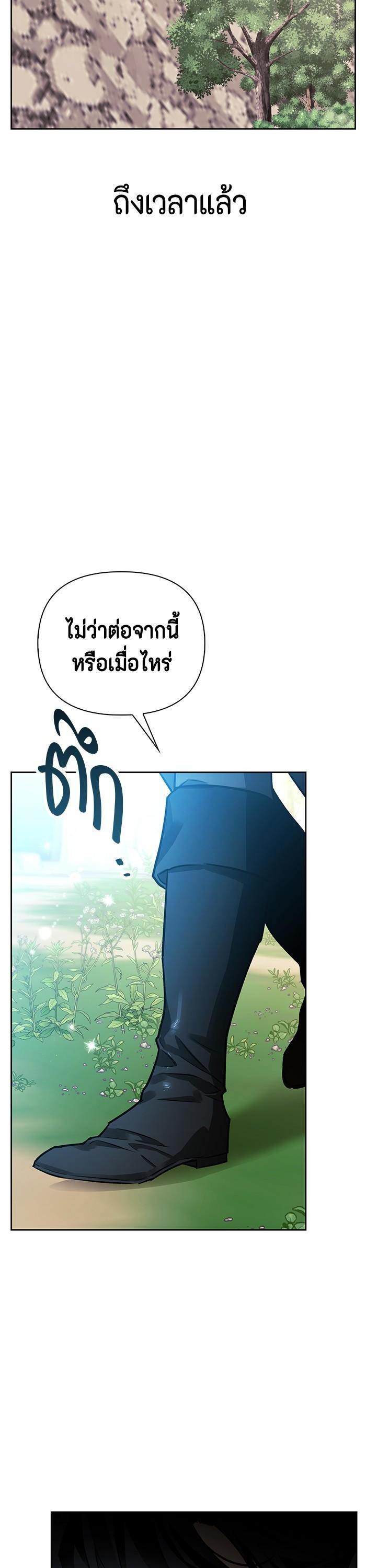 Manga-lc-com อ่านมังงะ อ่านการ์ตูน ออนไลน์ ฟรี I Tamed My Ex-Husband’s Mad Dog ตอนที่ 1 2 3 4 5 6 7 8 9 10 11 12 13 14 ฟรี ไม่มีโฆษณา Manga-lc - อ่าน มังงะ อ่าน การ์ตูน ออนไลน์ อ่านมังงะ ฟรี