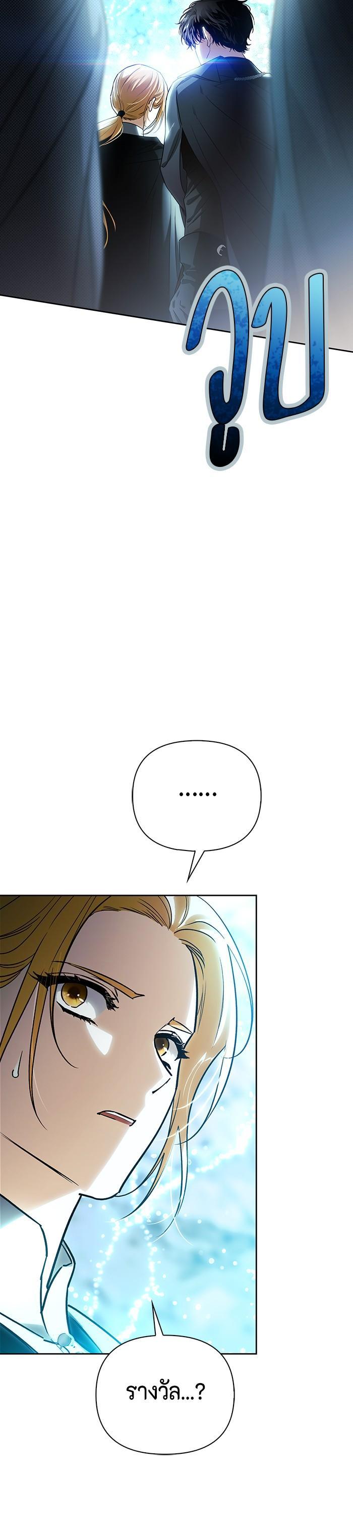 Manga-lc-com อ่านมังงะ อ่านการ์ตูน ออนไลน์ ฟรี I Tamed My Ex-Husband’s Mad Dog ตอนที่ 1 2 3 4 5 6 7 8 9 10 11 12 13 14 ฟรี ไม่มีโฆษณา Manga-lc - อ่าน มังงะ อ่าน การ์ตูน ออนไลน์ อ่านมังงะ ฟรี