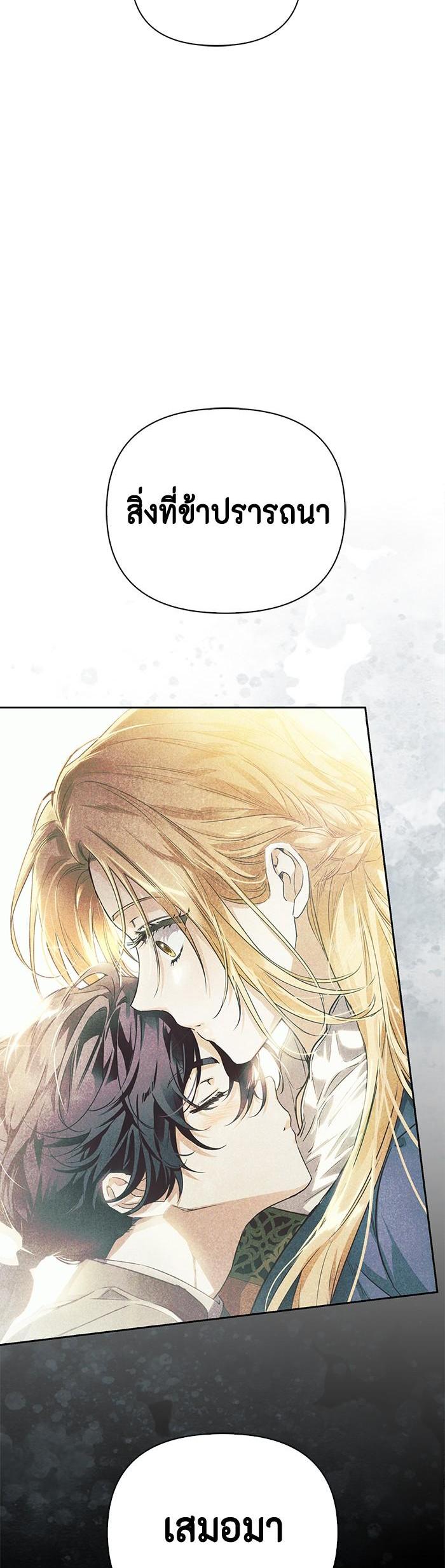 Manga-lc-com อ่านมังงะ อ่านการ์ตูน ออนไลน์ ฟรี I Tamed My Ex-Husband’s Mad Dog ตอนที่ 1 2 3 4 5 6 7 8 9 10 11 12 13 14 ฟรี ไม่มีโฆษณา Manga-lc - อ่าน มังงะ อ่าน การ์ตูน ออนไลน์ อ่านมังงะ ฟรี