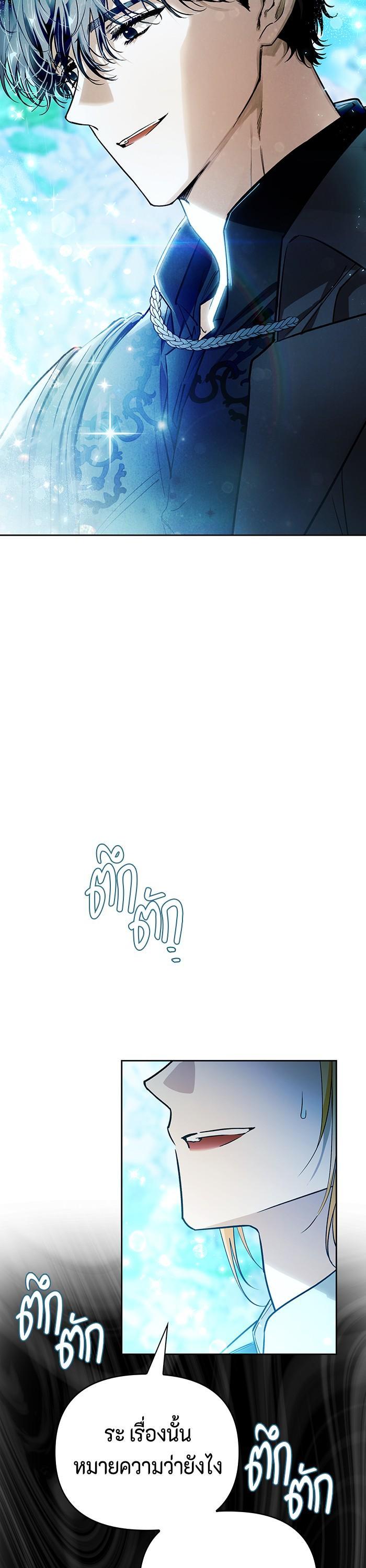 Manga-lc-com อ่านมังงะ อ่านการ์ตูน ออนไลน์ ฟรี I Tamed My Ex-Husband’s Mad Dog ตอนที่ 1 2 3 4 5 6 7 8 9 10 11 12 13 14 ฟรี ไม่มีโฆษณา Manga-lc - อ่าน มังงะ อ่าน การ์ตูน ออนไลน์ อ่านมังงะ ฟรี