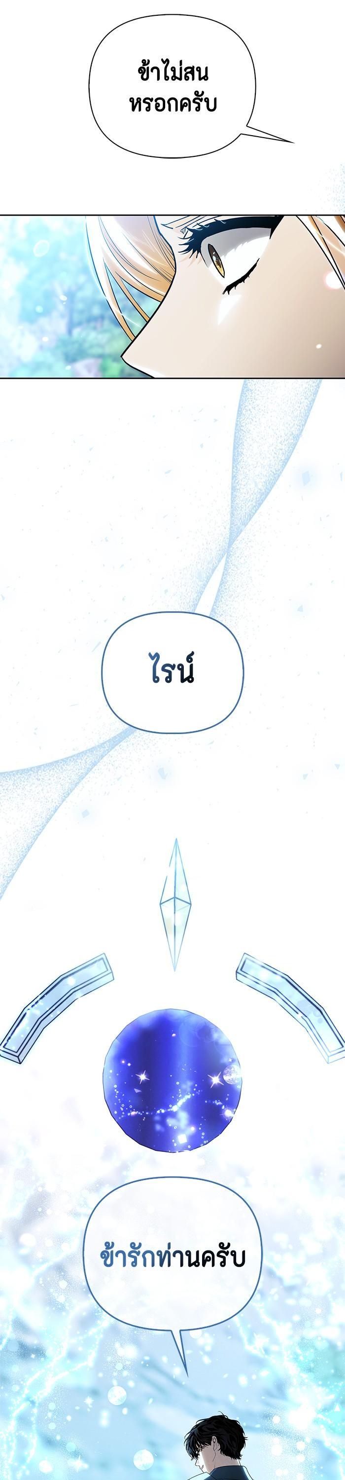 Manga-lc-com อ่านมังงะ อ่านการ์ตูน ออนไลน์ ฟรี I Tamed My Ex-Husband’s Mad Dog ตอนที่ 1 2 3 4 5 6 7 8 9 10 11 12 13 14 ฟรี ไม่มีโฆษณา Manga-lc - อ่าน มังงะ อ่าน การ์ตูน ออนไลน์ อ่านมังงะ ฟรี