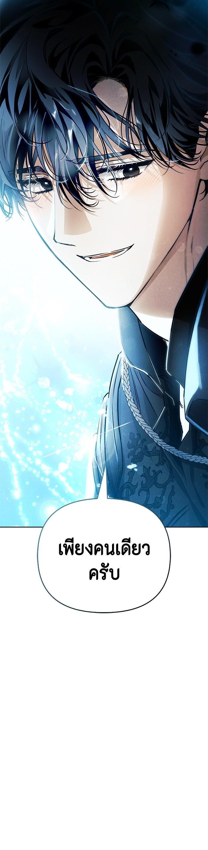 Manga-lc-com อ่านมังงะ อ่านการ์ตูน ออนไลน์ ฟรี I Tamed My Ex-Husband’s Mad Dog ตอนที่ 1 2 3 4 5 6 7 8 9 10 11 12 13 14 ฟรี ไม่มีโฆษณา Manga-lc - อ่าน มังงะ อ่าน การ์ตูน ออนไลน์ อ่านมังงะ ฟรี