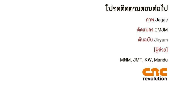 Manga-lc-com อ่านมังงะ อ่านการ์ตูน ออนไลน์ ฟรี I Tamed My Ex-Husband’s Mad Dog ตอนที่ 1 2 3 4 5 6 7 8 9 10 11 12 13 14 ฟรี ไม่มีโฆษณา Manga-lc - อ่าน มังงะ อ่าน การ์ตูน ออนไลน์ อ่านมังงะ ฟรี