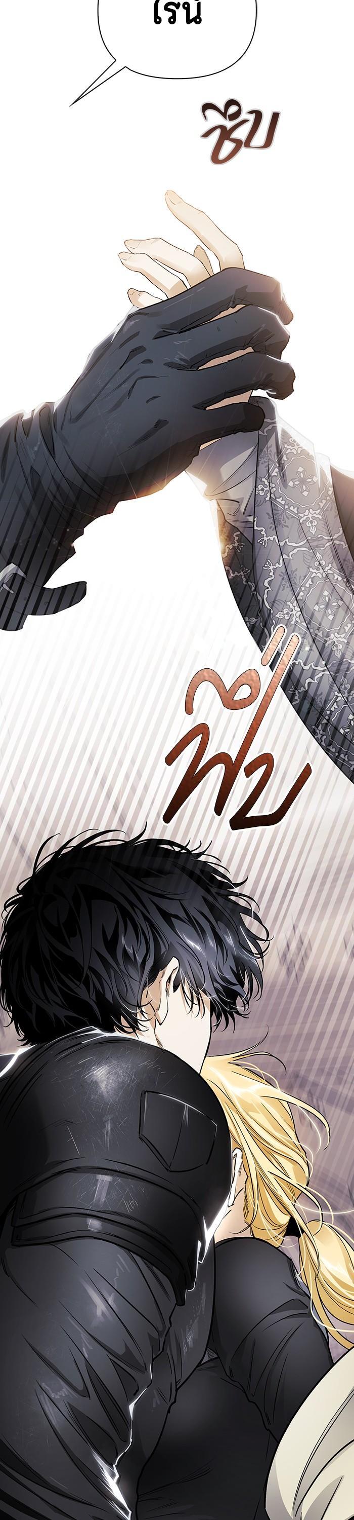 Manga-lc-com อ่านมังงะ อ่านการ์ตูน ออนไลน์ ฟรี I Tamed My Ex-Husband’s Mad Dog ตอนที่ 1 2 3 4 5 6 7 8 9 10 11 12 13 14 ฟรี ไม่มีโฆษณา Manga-lc - อ่าน มังงะ อ่าน การ์ตูน ออนไลน์ อ่านมังงะ ฟรี