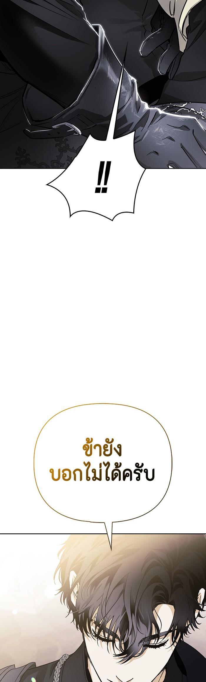 Manga-lc-com อ่านมังงะ อ่านการ์ตูน ออนไลน์ ฟรี I Tamed My Ex-Husband’s Mad Dog ตอนที่ 1 2 3 4 5 6 7 8 9 10 11 12 13 14 ฟรี ไม่มีโฆษณา Manga-lc - อ่าน มังงะ อ่าน การ์ตูน ออนไลน์ อ่านมังงะ ฟรี