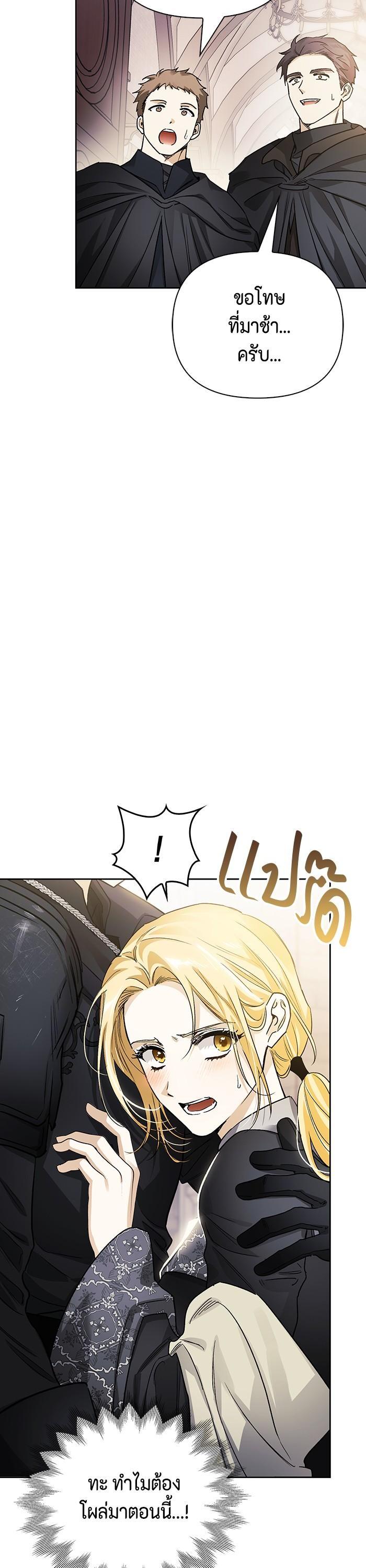 Manga-lc-com อ่านมังงะ อ่านการ์ตูน ออนไลน์ ฟรี I Tamed My Ex-Husband’s Mad Dog ตอนที่ 1 2 3 4 5 6 7 8 9 10 11 12 13 14 ฟรี ไม่มีโฆษณา Manga-lc - อ่าน มังงะ อ่าน การ์ตูน ออนไลน์ อ่านมังงะ ฟรี