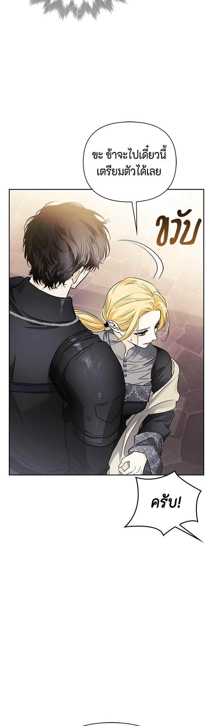 Manga-lc-com อ่านมังงะ อ่านการ์ตูน ออนไลน์ ฟรี I Tamed My Ex-Husband’s Mad Dog ตอนที่ 1 2 3 4 5 6 7 8 9 10 11 12 13 14 ฟรี ไม่มีโฆษณา Manga-lc - อ่าน มังงะ อ่าน การ์ตูน ออนไลน์ อ่านมังงะ ฟรี