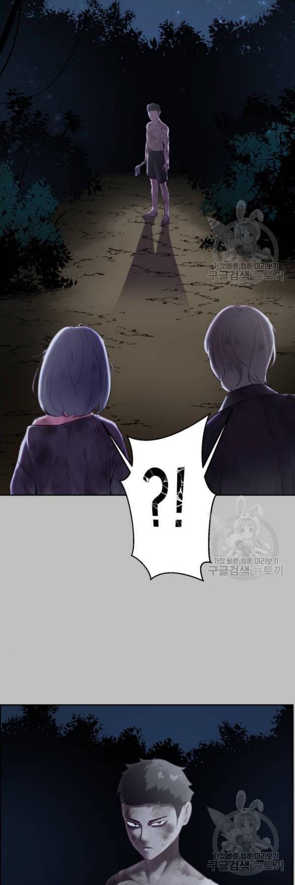 Manga-lc-com อ่านมังงะ อ่านการ์ตูน ออนไลน์ ฟรี The Boy of Death ตอนที่ 1 2 3 4 5 6 7 8 9 10 11 12 13 14 ฟรี ไม่มีโฆษณา Manga-lc - อ่าน มังงะ อ่าน การ์ตูน ออนไลน์ อ่านมังงะ ฟรี
