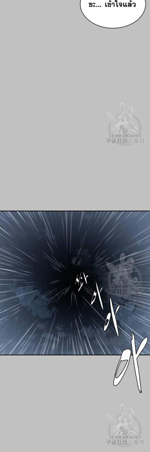 Manga-lc-com อ่านมังงะ อ่านการ์ตูน ออนไลน์ ฟรี The Boy of Death ตอนที่ 1 2 3 4 5 6 7 8 9 10 11 12 13 14 ฟรี ไม่มีโฆษณา Manga-lc - อ่าน มังงะ อ่าน การ์ตูน ออนไลน์ อ่านมังงะ ฟรี