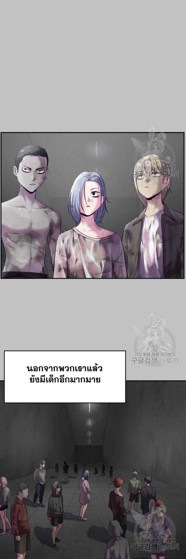 Manga-lc-com อ่านมังงะ อ่านการ์ตูน ออนไลน์ ฟรี The Boy of Death ตอนที่ 1 2 3 4 5 6 7 8 9 10 11 12 13 14 ฟรี ไม่มีโฆษณา Manga-lc - อ่าน มังงะ อ่าน การ์ตูน ออนไลน์ อ่านมังงะ ฟรี