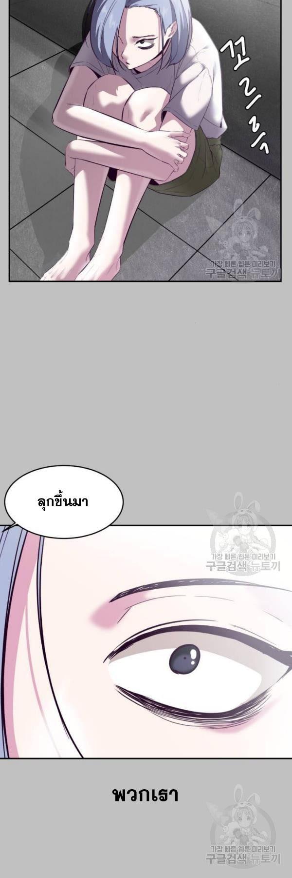 Manga-lc-com อ่านมังงะ อ่านการ์ตูน ออนไลน์ ฟรี The Boy of Death ตอนที่ 1 2 3 4 5 6 7 8 9 10 11 12 13 14 ฟรี ไม่มีโฆษณา Manga-lc - อ่าน มังงะ อ่าน การ์ตูน ออนไลน์ อ่านมังงะ ฟรี