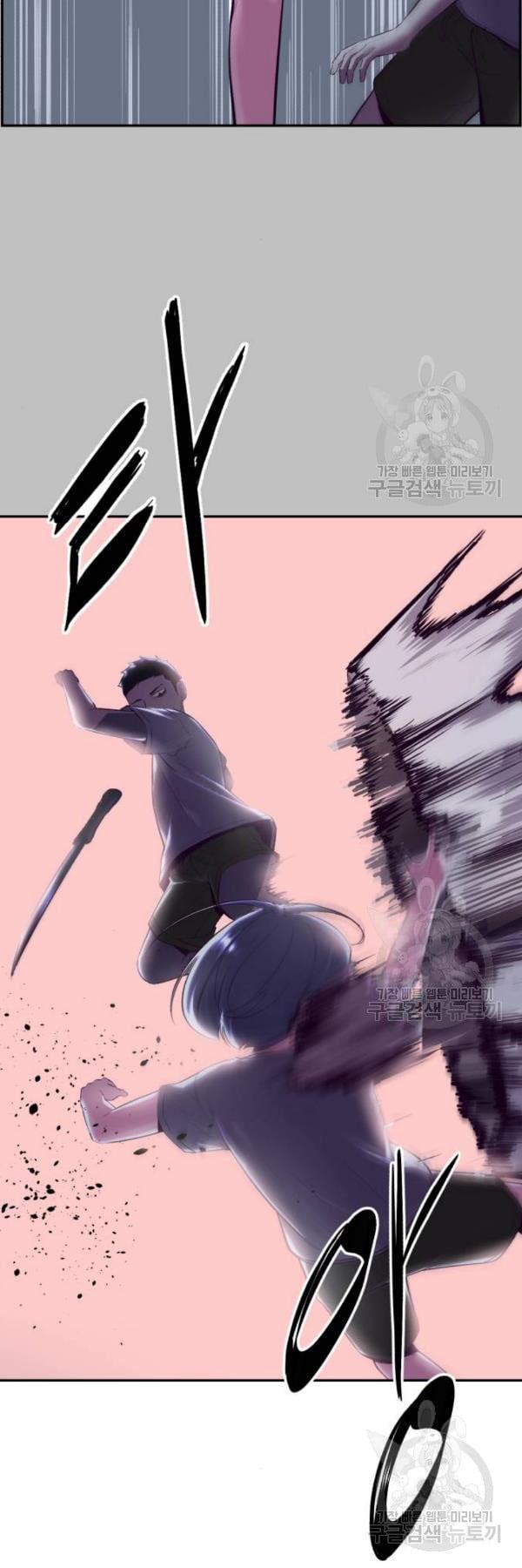 Manga-lc-com อ่านมังงะ อ่านการ์ตูน ออนไลน์ ฟรี The Boy of Death ตอนที่ 1 2 3 4 5 6 7 8 9 10 11 12 13 14 ฟรี ไม่มีโฆษณา Manga-lc - อ่าน มังงะ อ่าน การ์ตูน ออนไลน์ อ่านมังงะ ฟรี